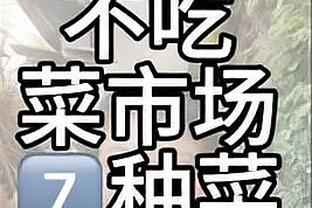 开云官网app苹果下载安装截图4